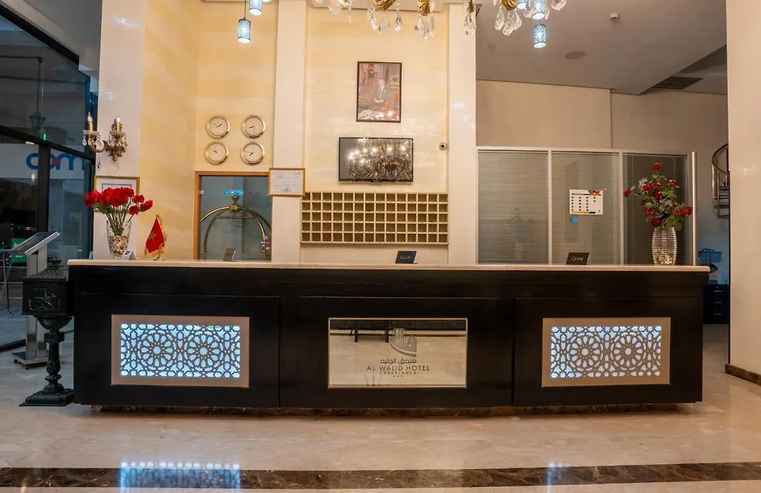 Hotel Al Walid-1