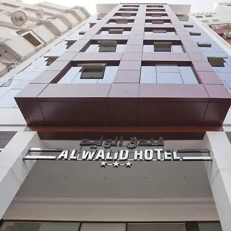 Hotel Al Walid-2